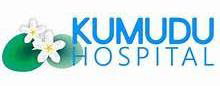 Kumudu Hospital logo